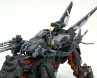 Zoids HMM EPZ-003 Great Saber (Marking Plus Ver.) (Reissue) ZOIDS
