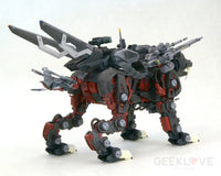 Zoids HMM EPZ-003 Great Saber (Marking Plus Ver.) (Reissue) ZOIDS