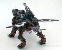 Zoids HMM EPZ-003 Great Saber (Marking Plus Ver.) (Reissue) ZOIDS
