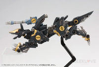 Zoids HMM RZ-046 Shadow Fox (Marking Plus Ver.) ZOIDS