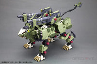 ZOIDS Liger Zero Panzer Unit Marking Plus Ver. ZOIDS