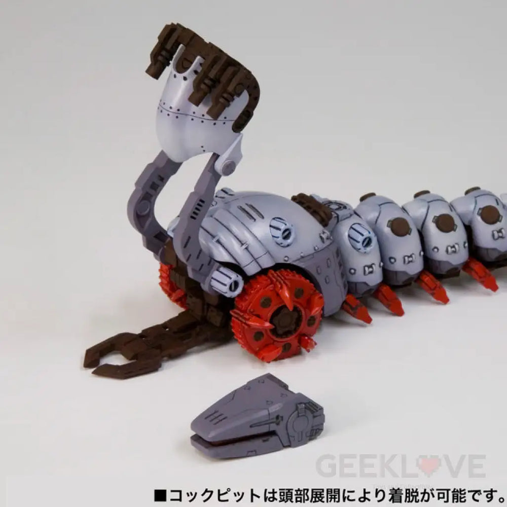 Zoids Molga And With Canory Unit Fine Scale Model Kit Zoids