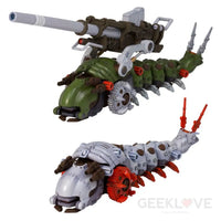 Zoids Molga And With Canory Unit Fine Scale Model Kit Zoids