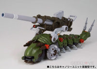 Zoids Molga And With Canory Unit Fine Scale Model Kit Zoids