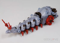 Zoids Molga And With Canory Unit Fine Scale Model Kit Zoids