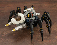 Zoids Rmz-04 Gurantula