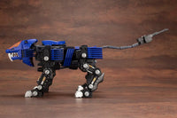 ZOIDS RZ-007 SHIELD LIGER MARKING PLUS Ver. - GeekLoveph