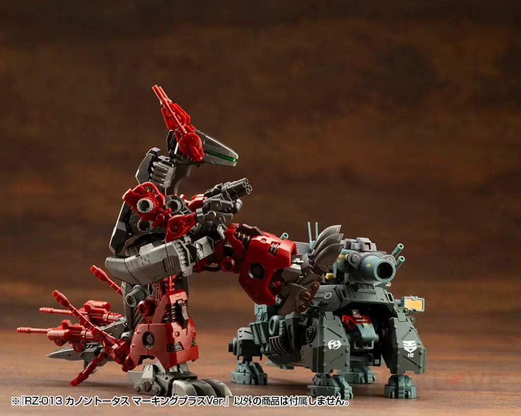 ZOIDS RZ-013 CANNON TORTOISE Marking Plus Ver. ZOIDS