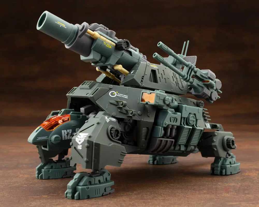 ZOIDS RZ-013 CANNON TORTOISE Marking Plus Ver. Pre Order ZOIDS