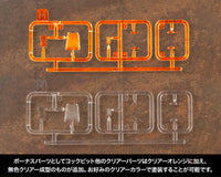 ZOIDS RZ-013 CANNON TORTOISE Marking Plus Ver. ZOIDS
