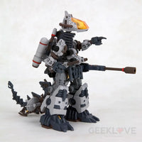 Zoids Rz-014 Godos Marking Plus Ver. Preorder