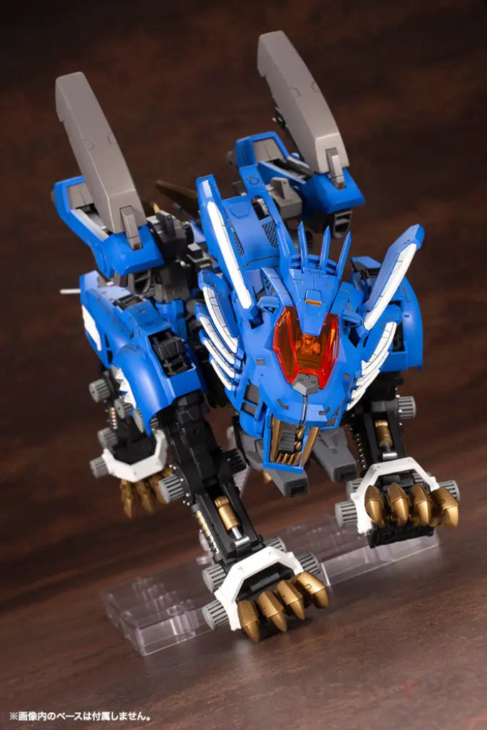 ZOIDS RZ-028 BLADE LIGER AB ZOIDS