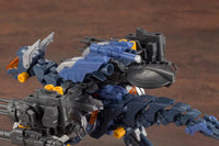 Zoids Rz-030 Gun Sniper W2 Reproduction 2021 Preorder