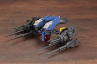 Zoids Rz-030 Gun Sniper W2 Reproduction 2021 Preorder