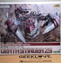 Zoids Rz-036 Death Stinger Zs Preorder