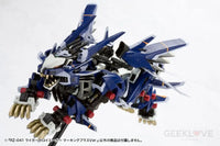 ZOIDS RZ-041 LIGER ZERO JAGER Marking Plus Ver. ZOIDS