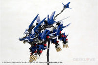 ZOIDS RZ-041 LIGER ZERO JAGER Marking Plus Ver. ZOIDS