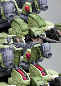 ZOIDS RZ-041 Liger Zero Panzer (Marking Plus Ver.) ZOIDS