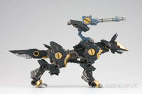 Zoids RZ-046 Shadow Fox Marking Plus Ver. - GeekLoveph