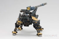 Zoids RZ-046 Shadow Fox Marking Plus Ver. - GeekLoveph