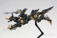 Zoids RZ-046 Shadow Fox Marking Plus Ver. - GeekLoveph