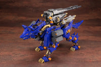 Zoids Rz-053 Heavy Arms König Wolf Model Kit