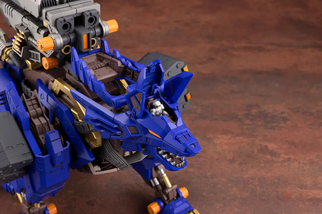 Zoids Rz-053 Heavy Arms König Wolf Model Kit