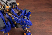 Zoids Rz-053 Heavy Arms König Wolf Model Kit