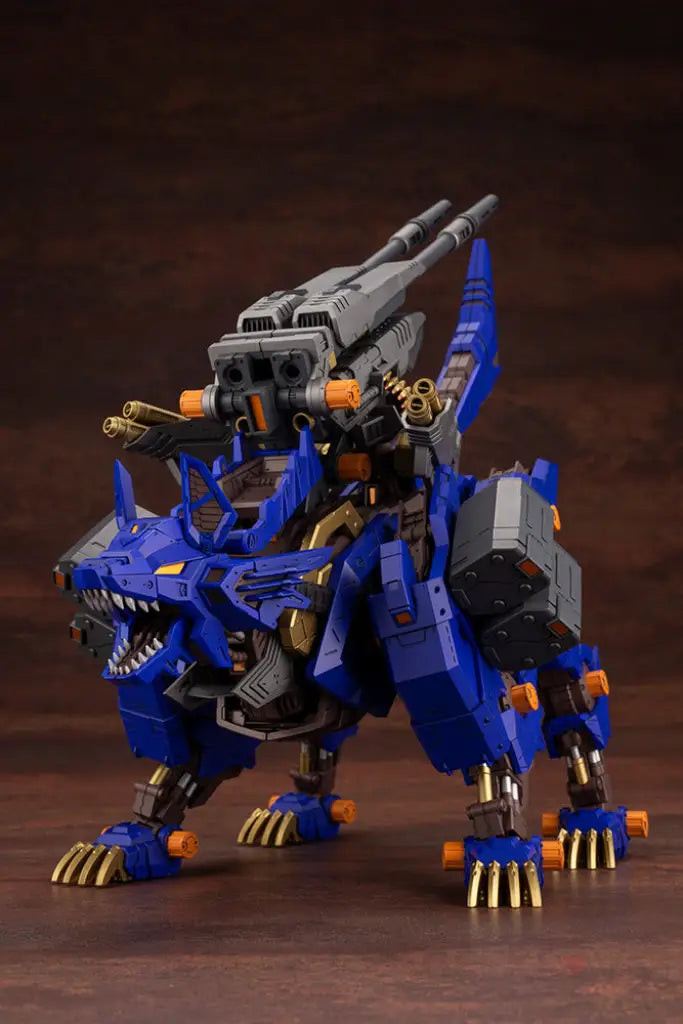 Zoids Rz-053 Heavy Arms König Wolf Model Kit