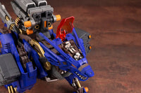 Zoids Rz-053 Heavy Arms König Wolf Model Kit