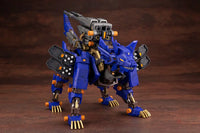 Zoids Rz-053 Heavy Arms König Wolf Model Kit