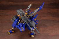 Zoids Rz-053 Heavy Arms König Wolf Model Kit