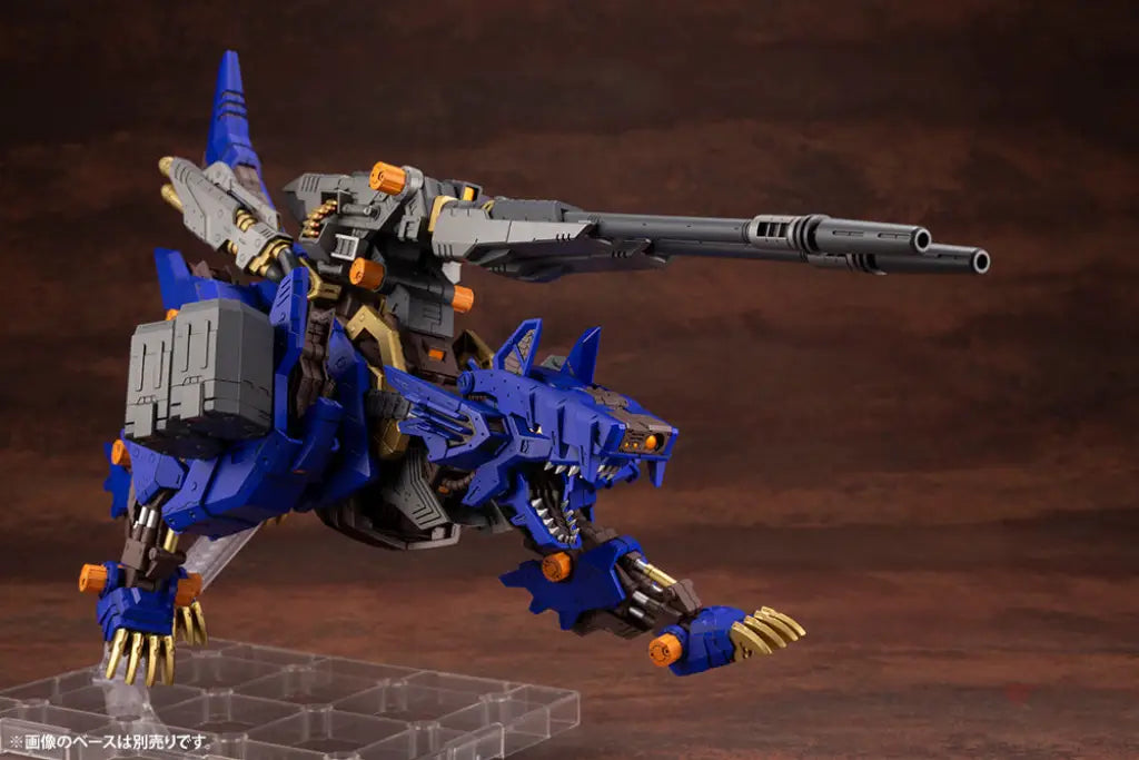 Zoids Rz-053 Heavy Arms König Wolf Model Kit