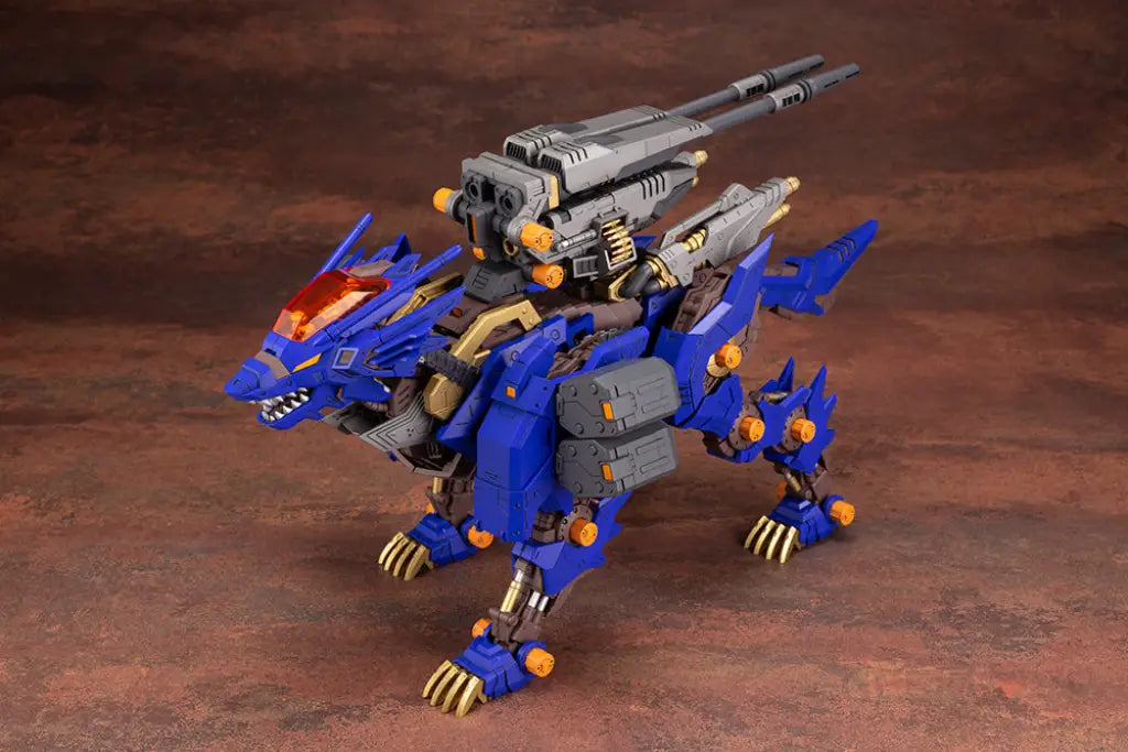 Zoids Rz-053 Heavy Arms König Wolf Pre Order Price Model Kit