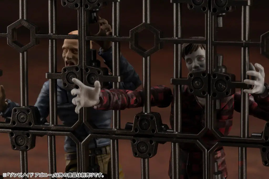 Zombinoid Agony - GeekLoveph