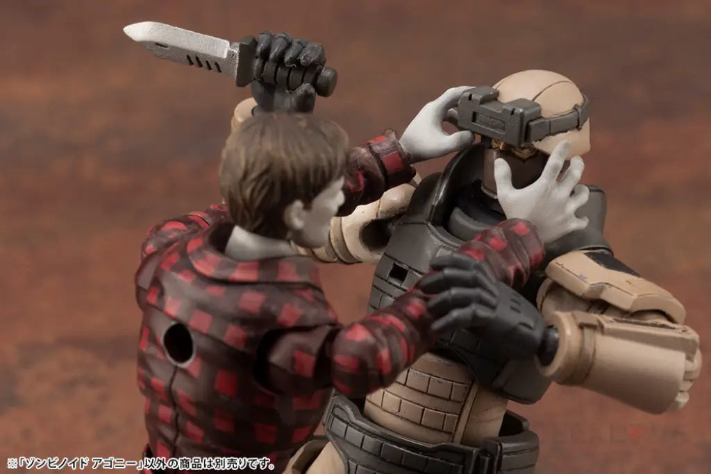Zombinoid Agony - GeekLoveph