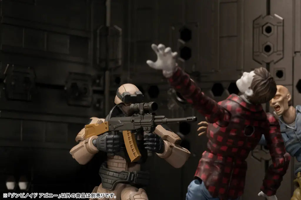 Zombinoid Agony - GeekLoveph