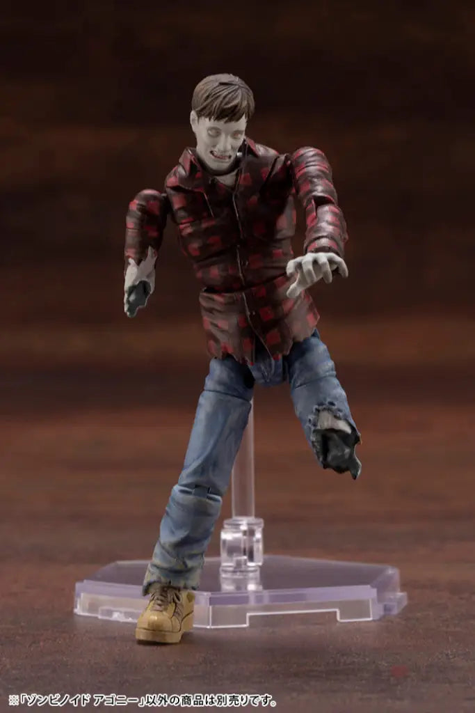 Zombinoid Agony - GeekLoveph