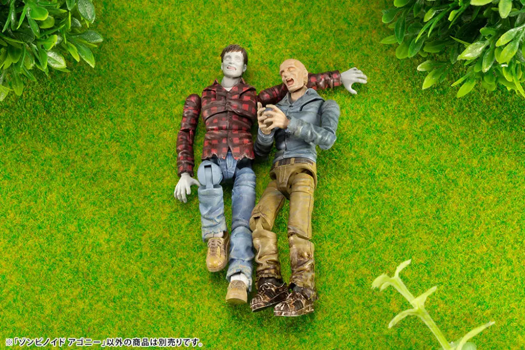 Zombinoid Agony - GeekLoveph