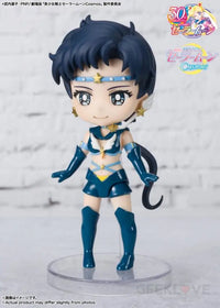 Figuarts Mini Sailor Star Fighter-Cosmos Edition- Preorder