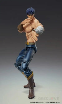 Fist Of North Star Super Action Statue Kenshiro Musou Tensei Ver. Preorder