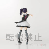 Love Live! Sunshine!! SPM Sarah Kazuno (SELF CONTROL!! Ver.) Figure - GeekLoveph