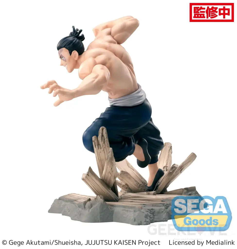 Luminasta Jujutsu Kaisen Aoi Todo Preorder