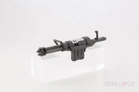 M.S.G HEAVY WEAPON UNIT32 GATLING GUN2 - GeekLoveph