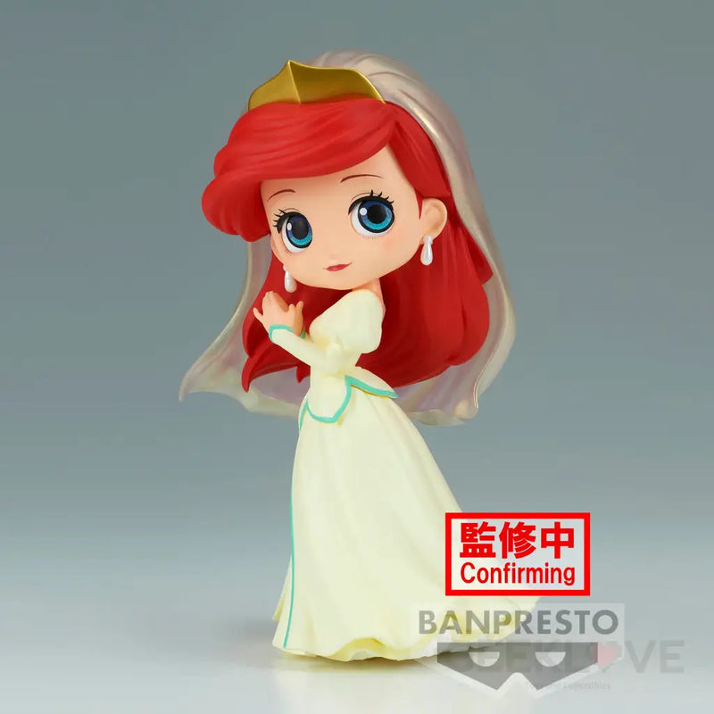 Q Posket Disney Characters  Ariel Royal Style Ver.A
