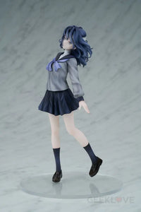 Ryoko Shinonome 1/7 Scale Figure Preorder