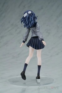 Ryoko Shinonome 1/7 Scale Figure Preorder