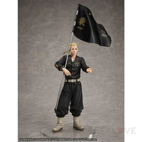 Statue And Ring Style Ken Ryuguji Ring Size Japanese Sizes 17 Preorder