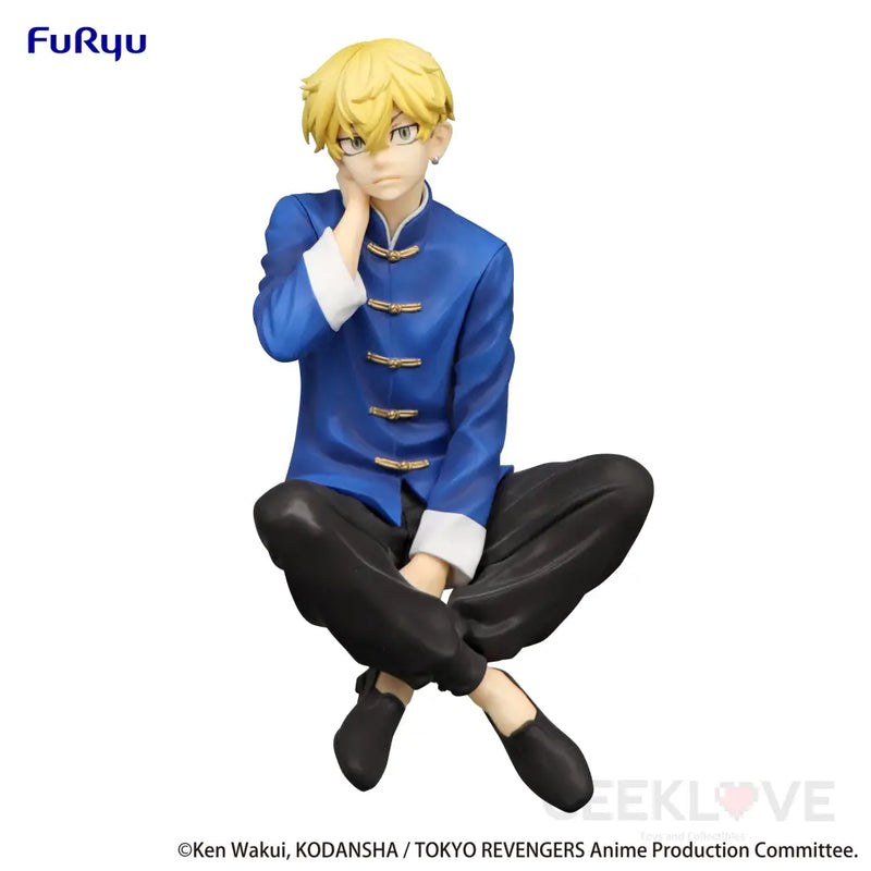 Tokyo Revengers Noodle Stopper Figure -Chifuyu Matsuno -Chinese Clothes ver.-