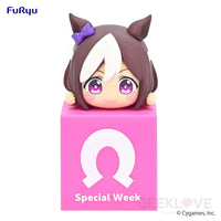 Umamusume Pretty Derby Hikkake Figure -Special Week- Pre Order Price Preorder